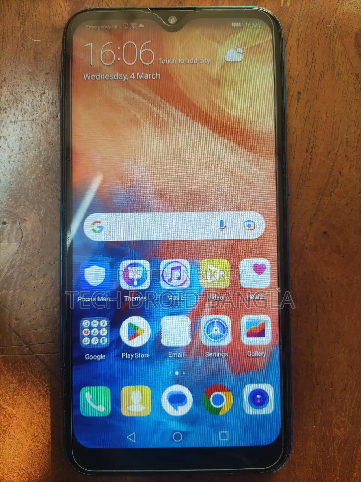 Huawei Y7 (Used)