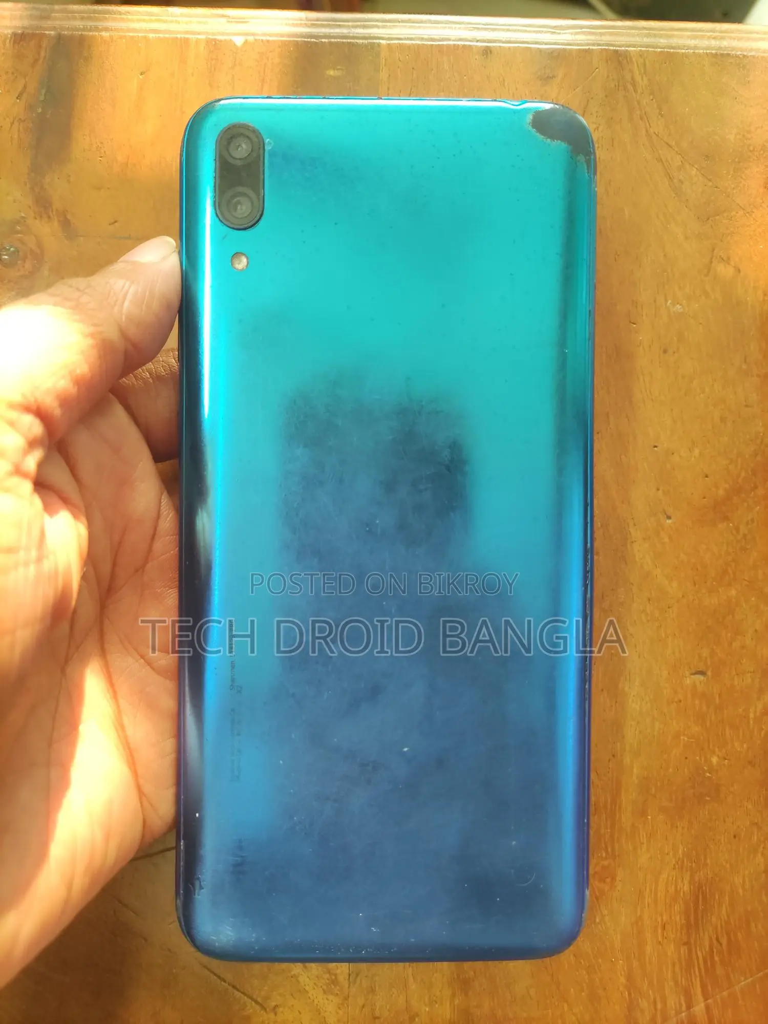 Huawei Y7 (Used)
