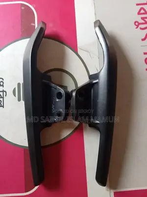 Seat Handles
