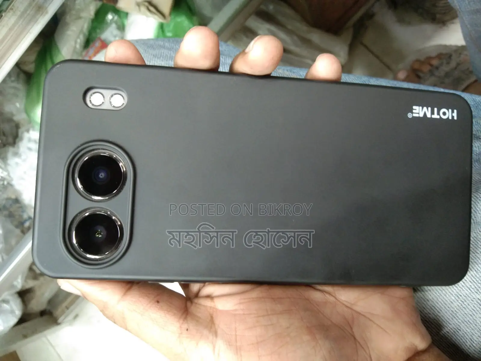 OnePlus Nord 4 (Used)
