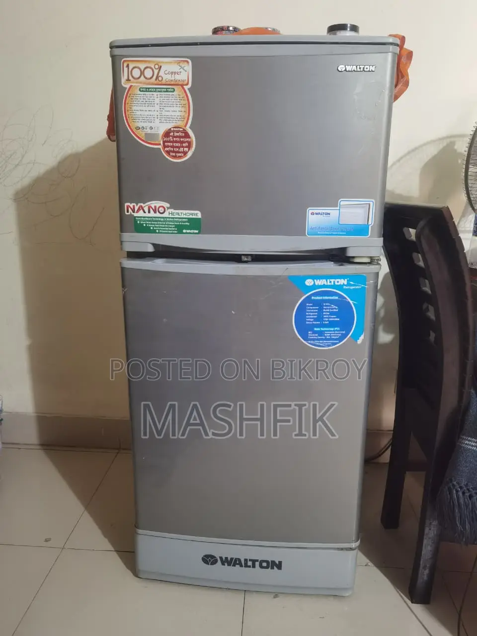 Walton Freeze 160 Litre Or 8.5cft