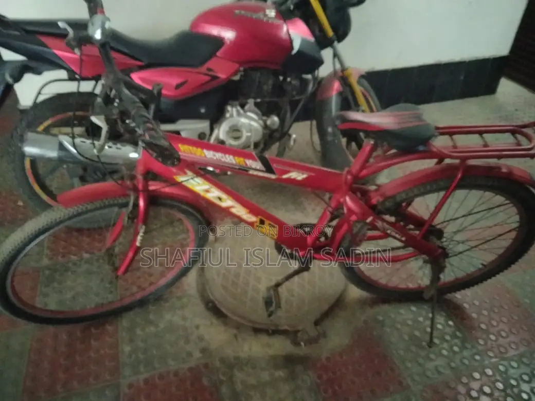 বিক্রয় করা হবে – প্রায় নতুন সাইকেল!