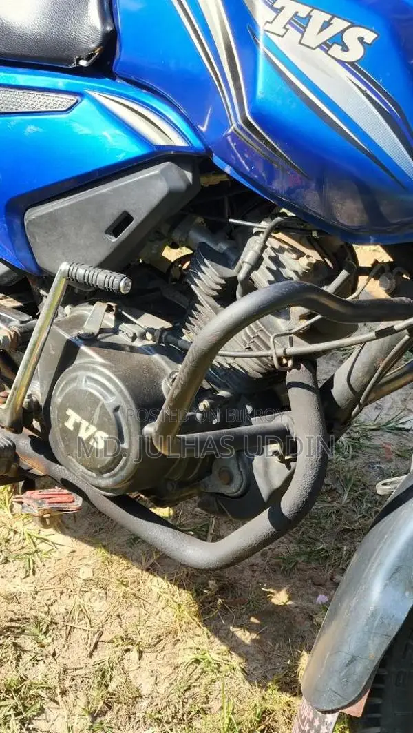 TVS Metro Plus 2018