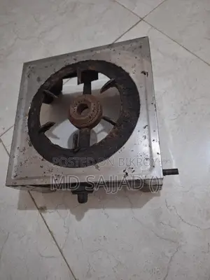 গ্যাসের চুলা