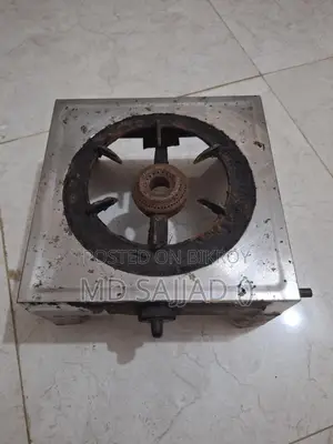 গ্যাসের চুলা
