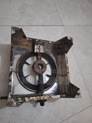 গ্যাসের চুলা