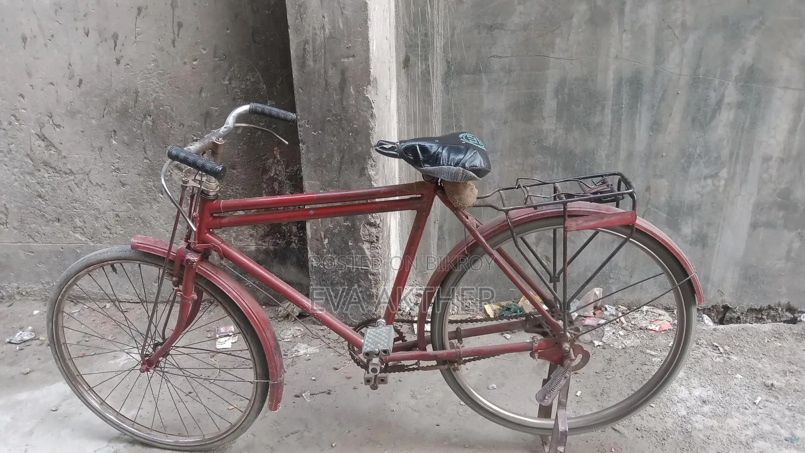Bicycle for Sale
