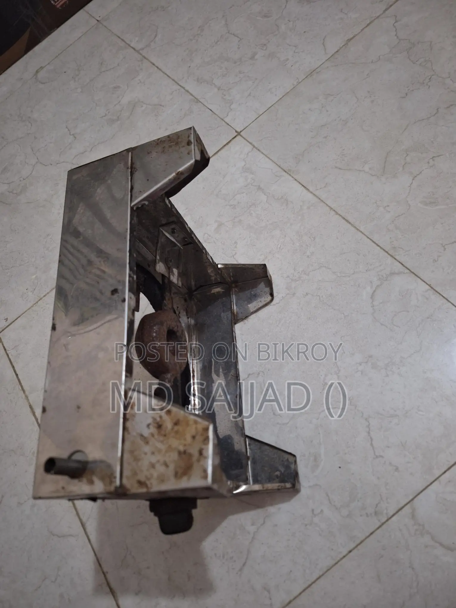 গ্যাসের চুলা