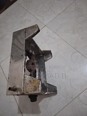 গ্যাসের চুলা