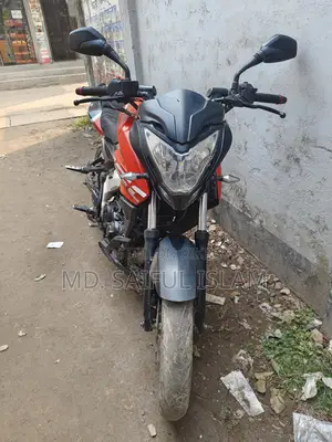 Bajaj Pulsar NS 160 ABS 2021