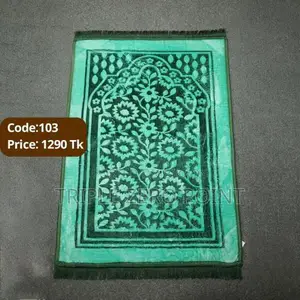 Prayer Mat (Jainamaz)
