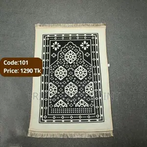 Prayer Mat (Jainamaz)