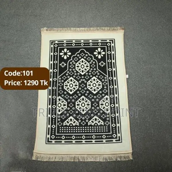 Prayer Mat (Jainamaz)