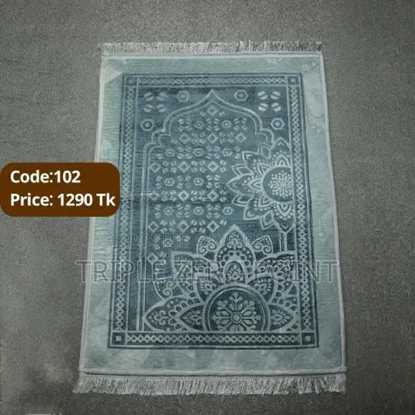 Prayer Mat (Jainamaz)