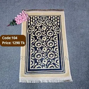 Prayer Mat (Jainamaz)