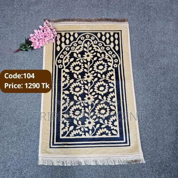 Prayer Mat (Jainamaz)