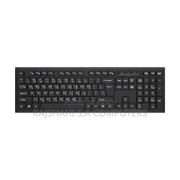 Eid Special: PC Power PCGKY601 Wired Keyboard with Bangla
