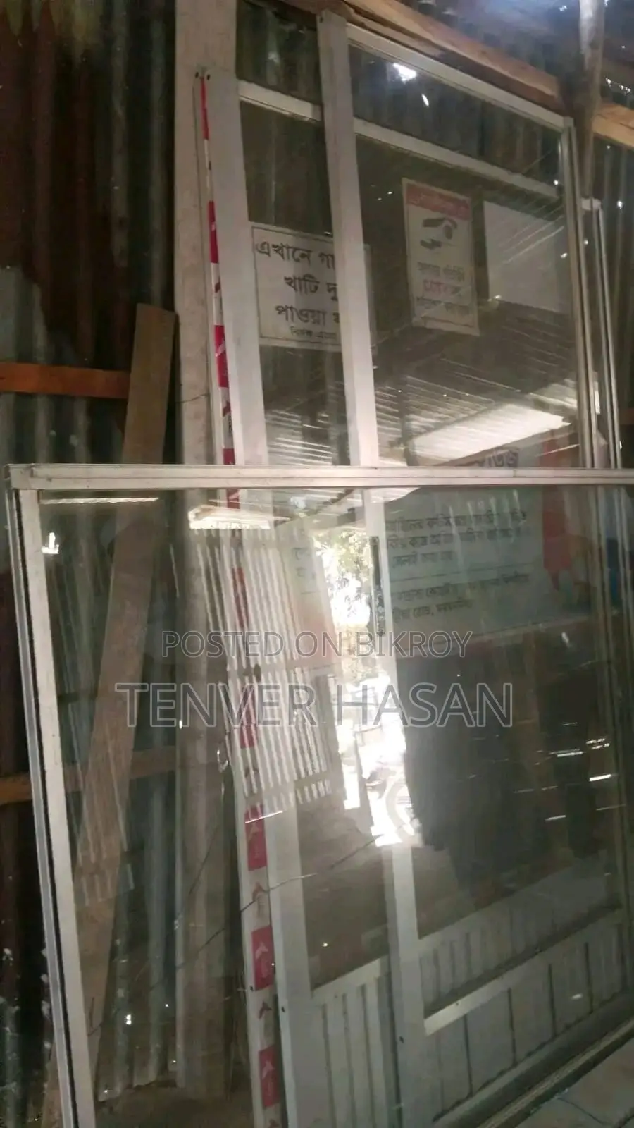 Glass Door for Sale