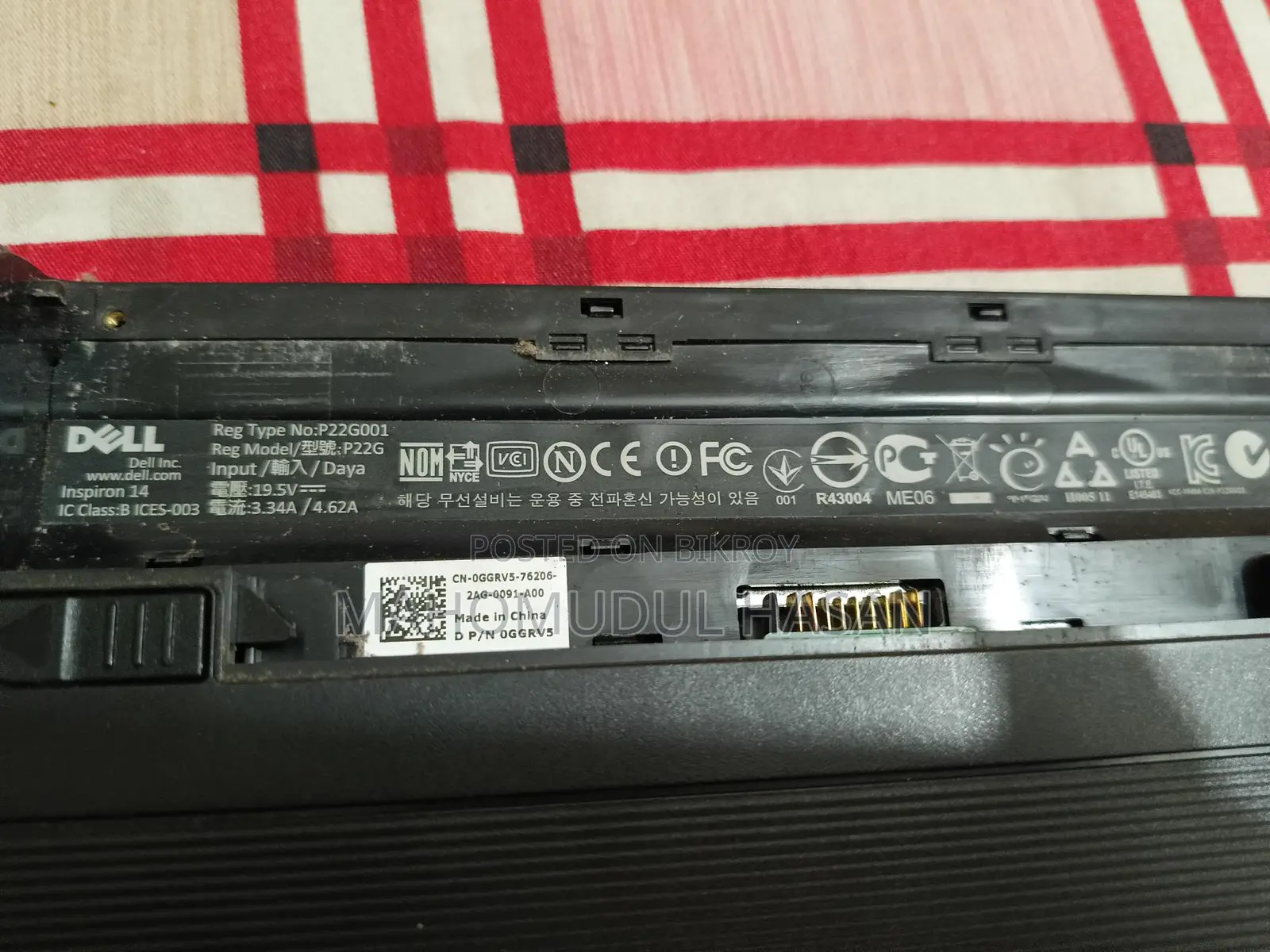 Laptop for sale