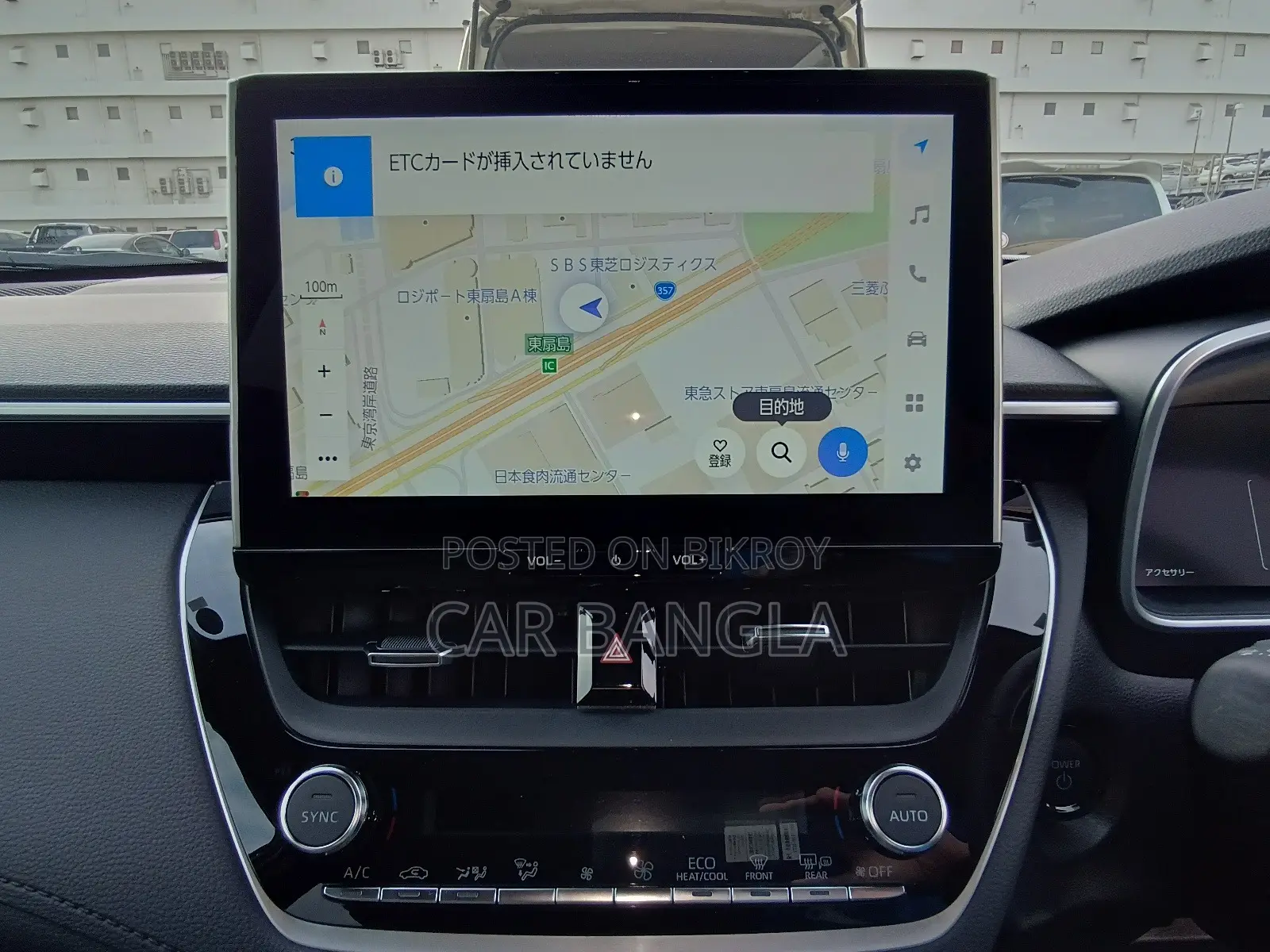 Toyota Corolla Cross Z_LEATHER 2022