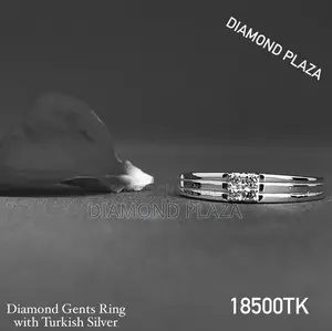Silver Ring