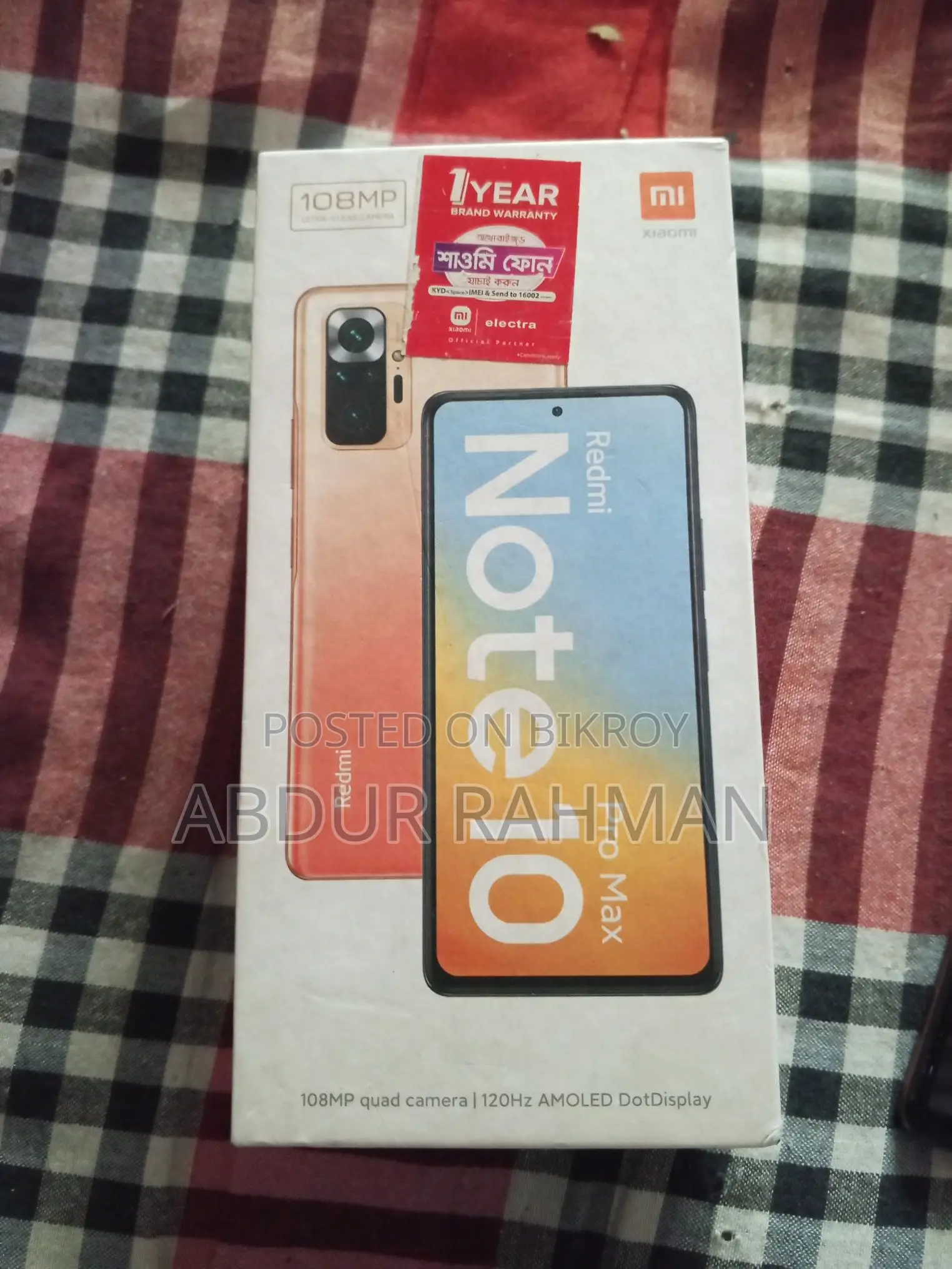 Xiaomi Redmi Note 10 Pro Max 2022 (Used)