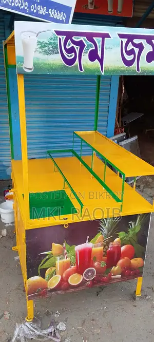 Full Steel Food Cart