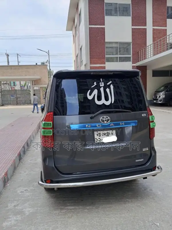 Toyota Noah key start 2010