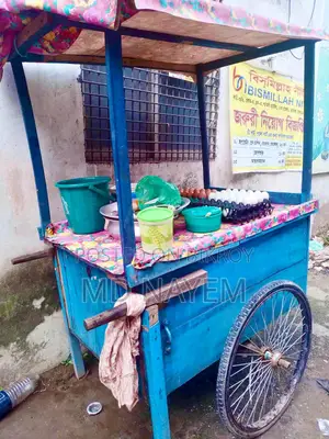 ফুডকাট ভ্যান