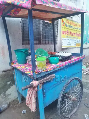 ফুডকাট ভ্যান