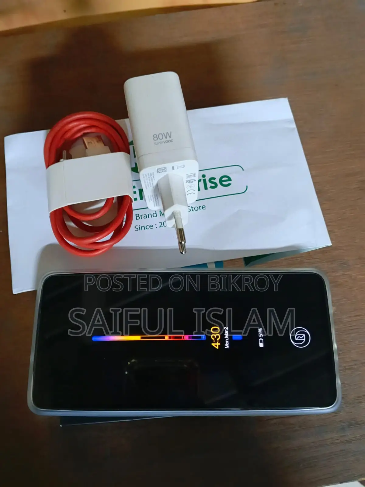 OnePlus Nord CE 5G 8/256 (Used)
