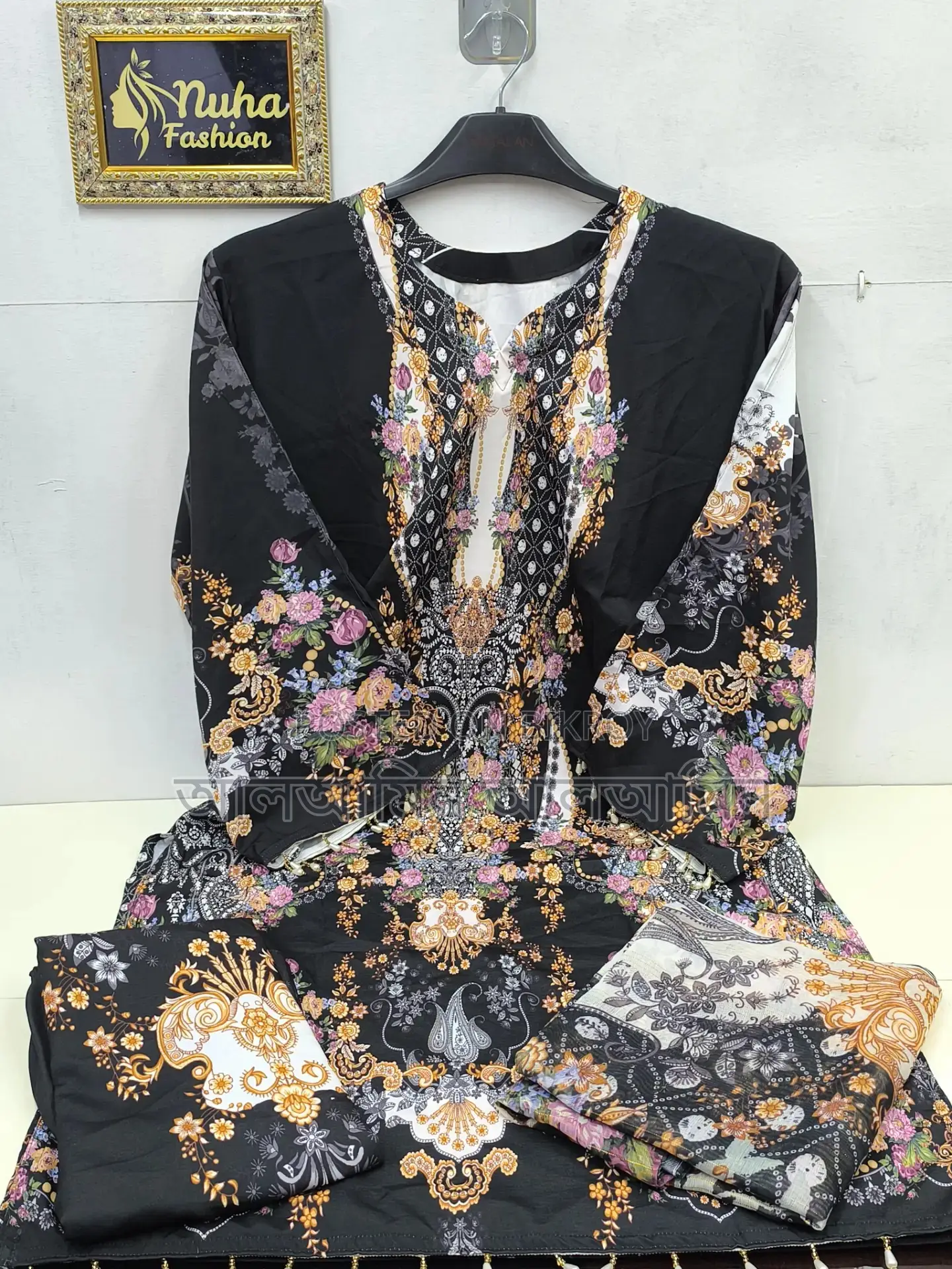 Stitched Micro-Stitch Georgette Three-Piece