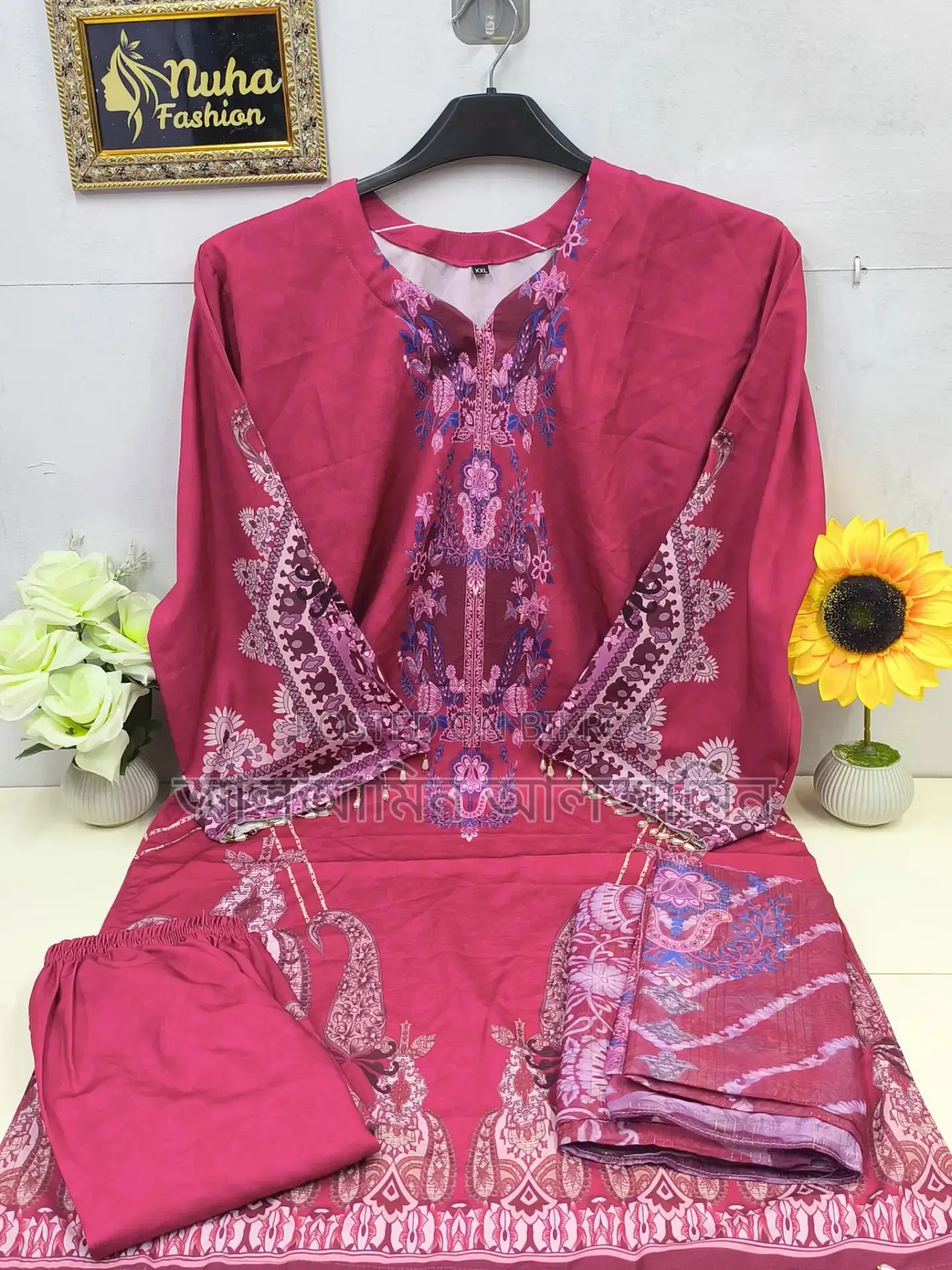 Stitched Micro-Stitch Georgette Three-Piece