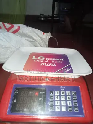 ওয়েট মেশিন