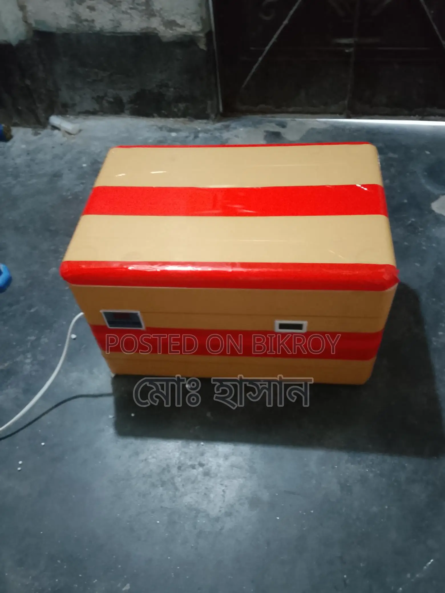 ডিম ফোটানো মেশিন