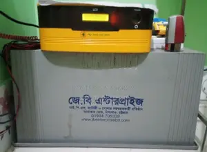 IPS Battery Box