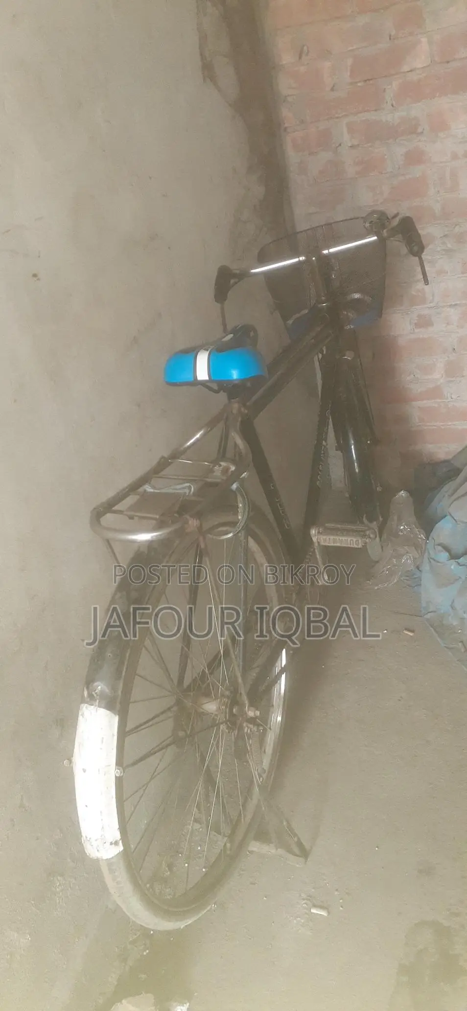 Bicycle For Sale