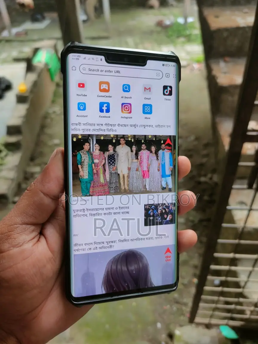 Huawei Mate 30 . (Used)