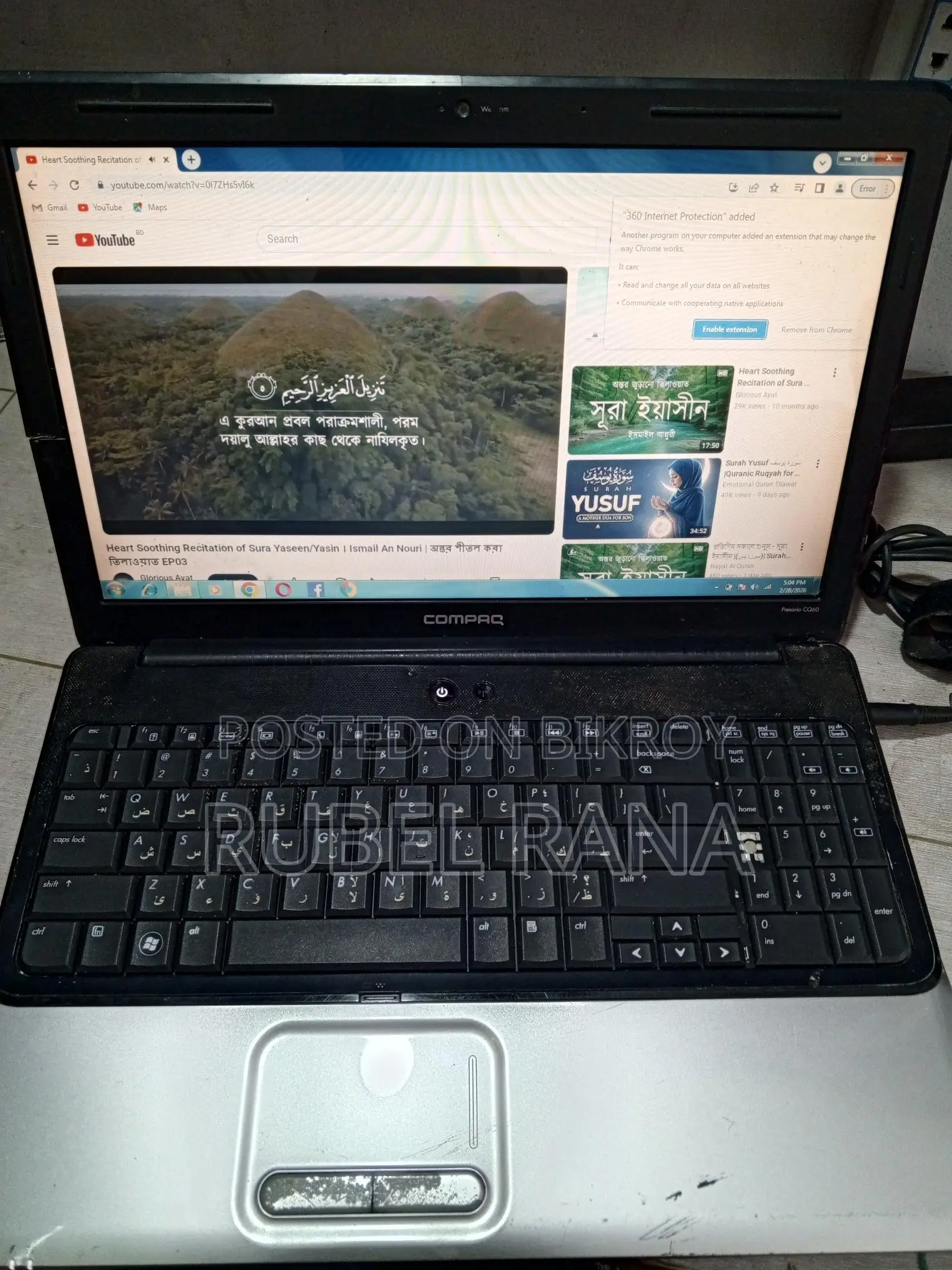 Compacq Laptop Sell