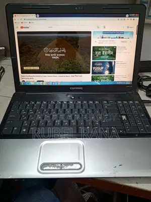 Compacq Laptop Sell