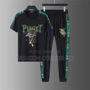 T-shirt and Pant Combo
