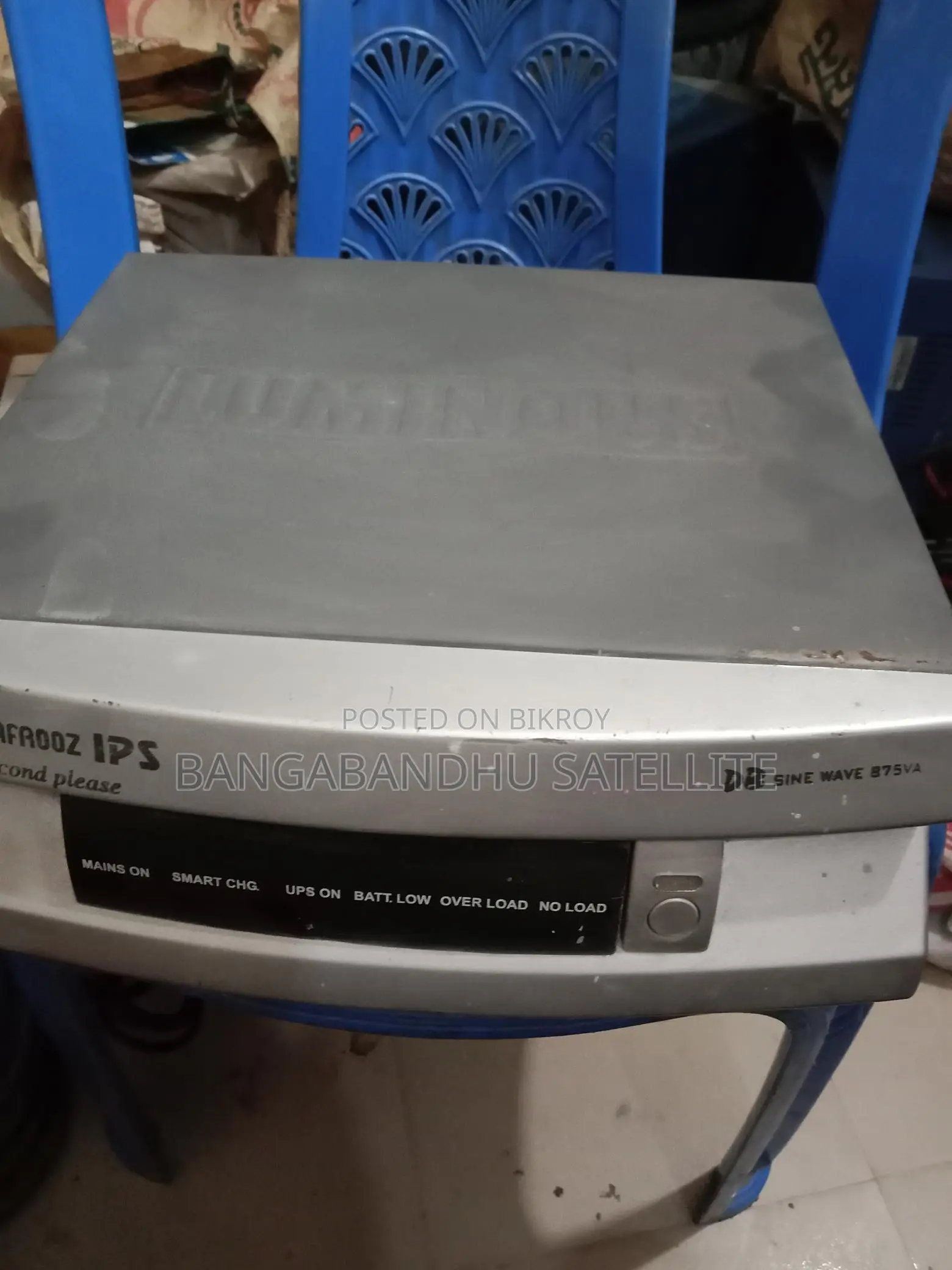 Rahimafrooz Ips Bd-875 Va