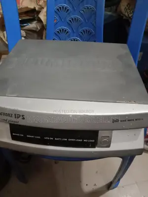Rahimafrooz Ips Bd-875 Va