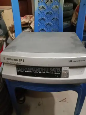 Rahimafrooz Ips Bd-875 Va