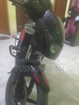 Bajaj Pulsar 150 . 2021