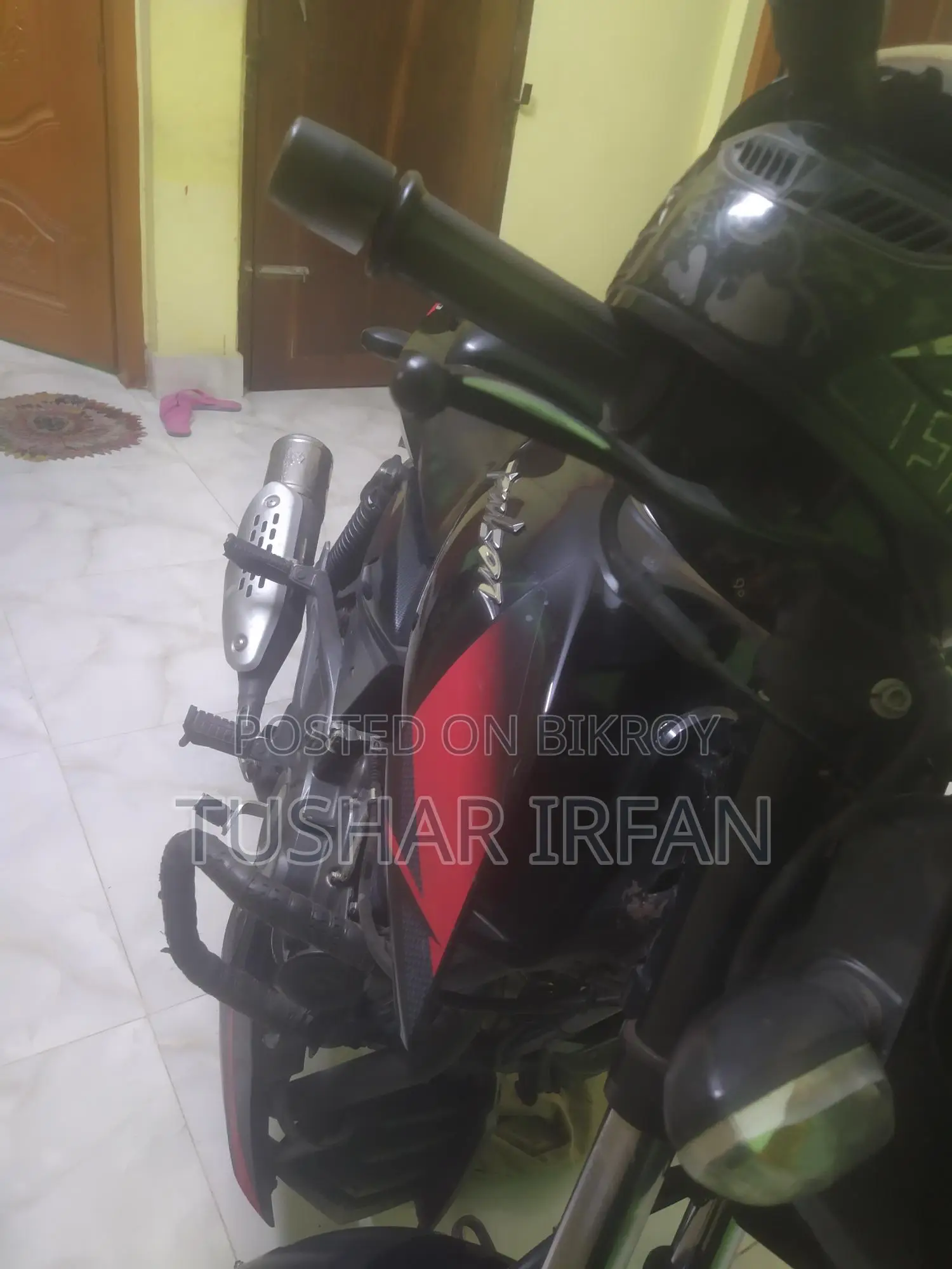Bajaj Pulsar 150 . 2021