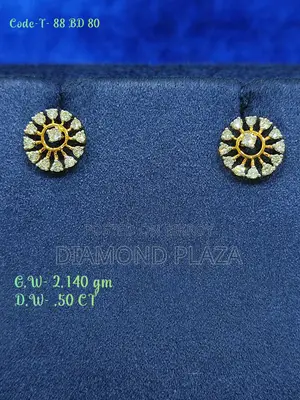 ডায়মন্ড ইয়ারিং