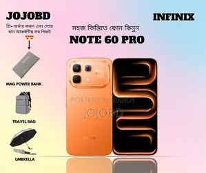 Infinix Note 60 pro কিস্তিতে (Brand New)