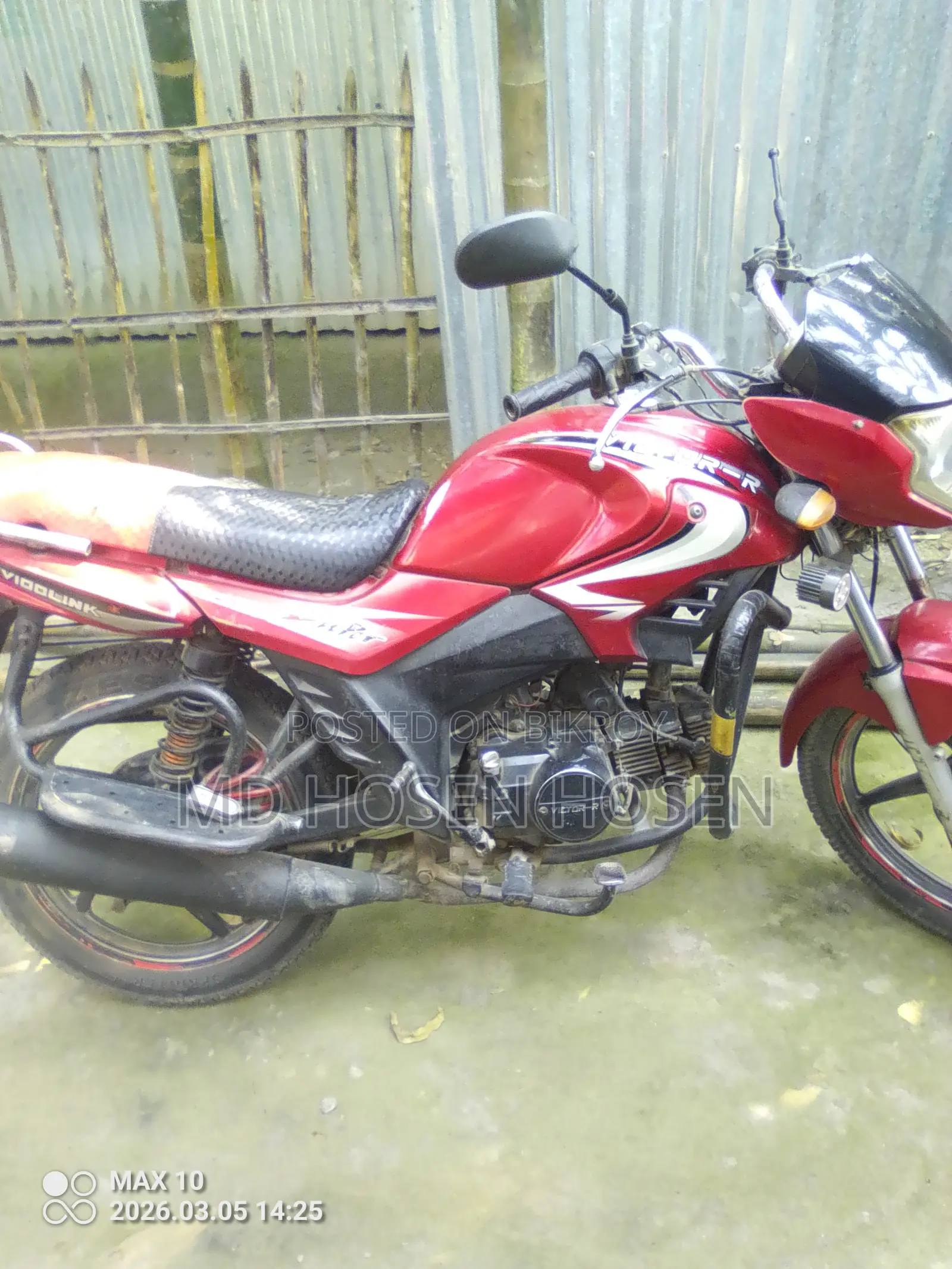 অ্যালায়েন্স মোটর ২০০৭