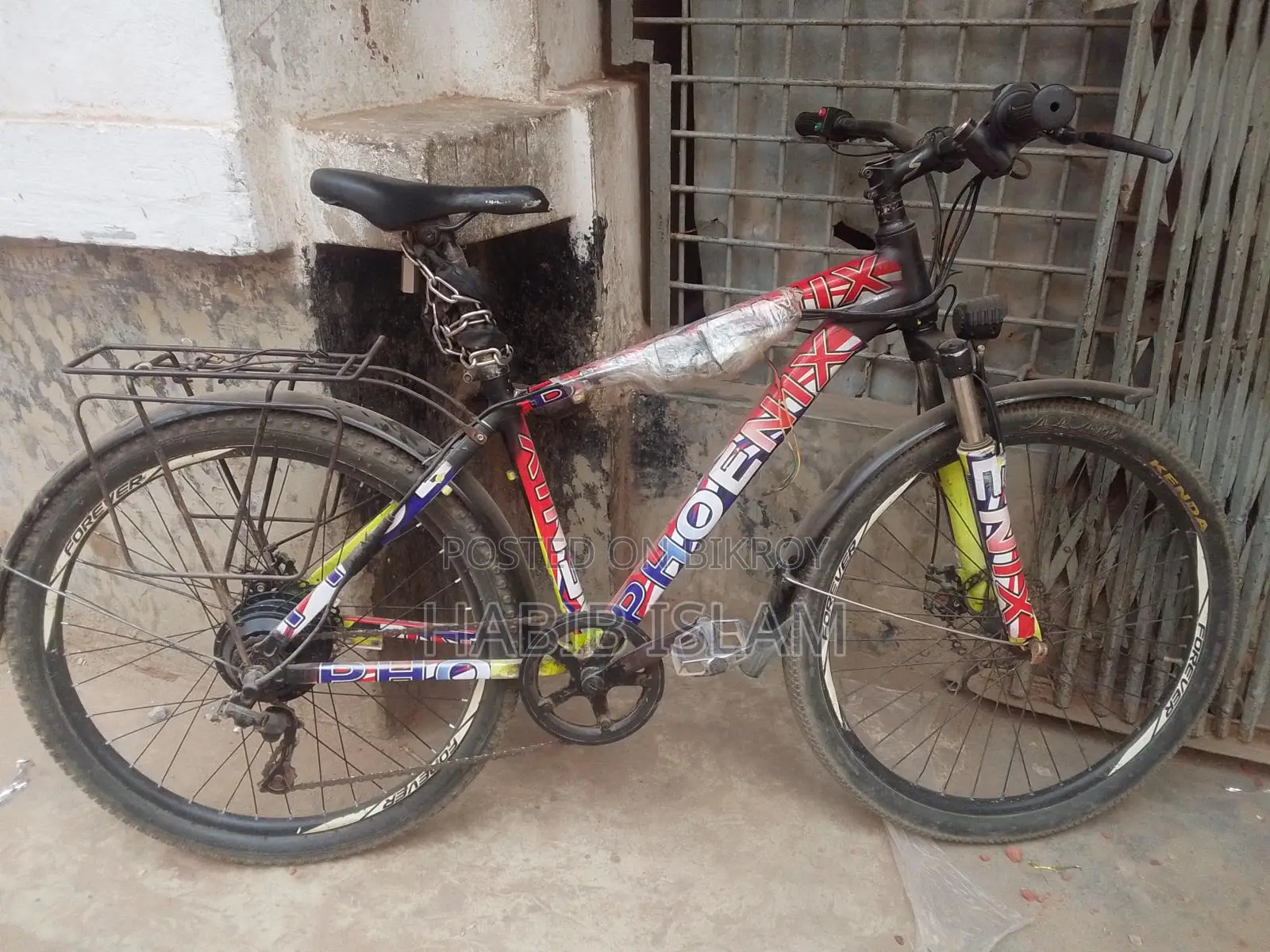 Bicycle for Sale